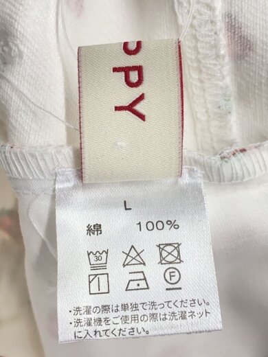 商品画像：ストレートパンツ/L/コットン/WHT/総柄 5