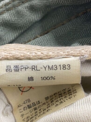 商品画像：カーゴパンツ/32/コットン/KHK/無地/PP-RL-YM3183 6