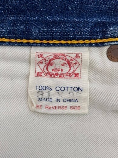 商品画像：ボトム/31/デニム/IDG 5