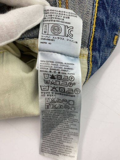 商品画像：ストレートパンツ/31/デニム/NVY/無地/44501-0065 5