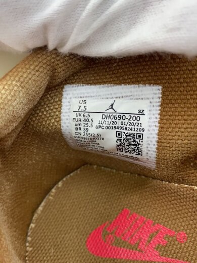 商品画像：AIR JORDAN 6 RETRO_エアジョーダン 6 レトロ/25.5cm/BEG 5