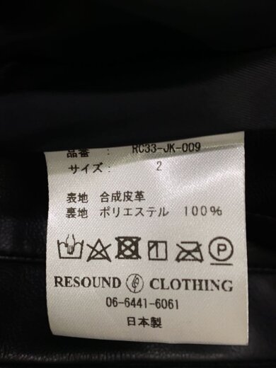 商品画像：レザージャケット・ブルゾン/2/フェイクレザー/BLK/無地/RC33-JK-009 4