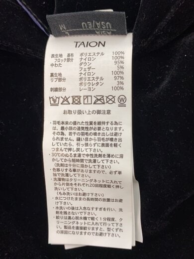 商品画像：スカジャン/L/--/BLK 5