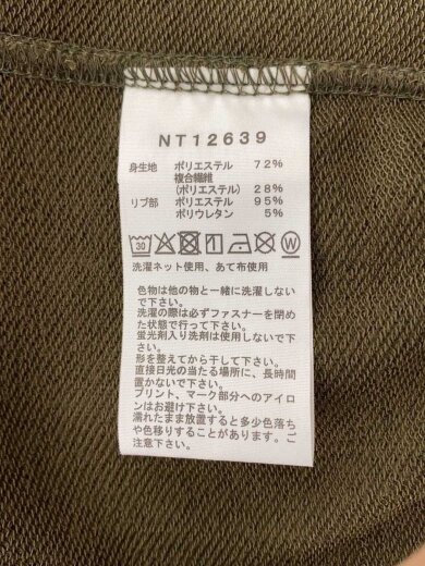 商品画像：BOMBER SWEAT JACKET_ボンバースウェットジャケット/S/ポリエステル/KHK 5