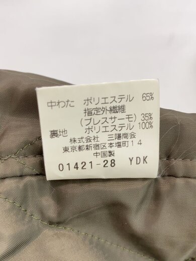 商品画像：コート/S/ポリエステル/BEG/無地 5