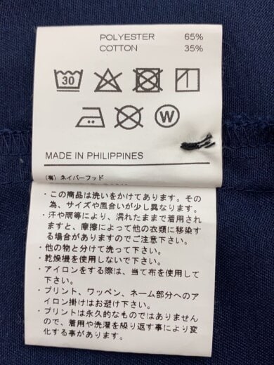 商品画像：長袖シャツ/S/コットン/NVY/192tsnh-shm01 5