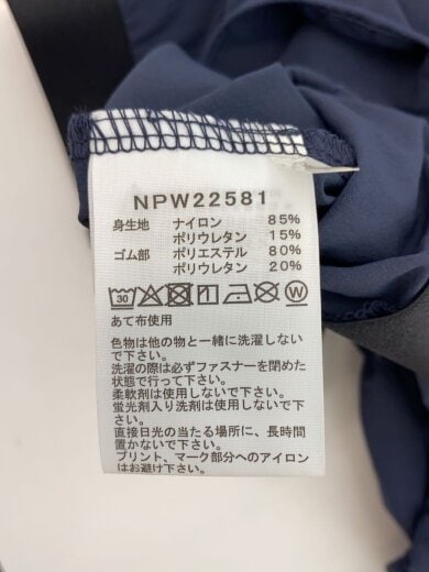 商品画像：FLEXIBLE HOODIE_フレキシブルフーディ/M/ナイロン/NVY/無地 4