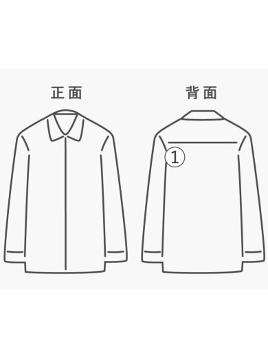 商品画像：ジャージ/2/ポリエステル/WHT/無地/ADS-3F 8