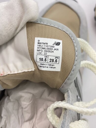 商品画像：ローカットスニーカー/28.5cm/GRY/m475vti// 5