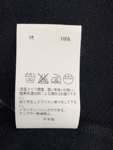 商品画像：ジップパーカー/2/コットン/BLK/無地// 5