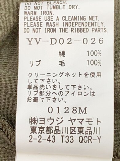 商品画像：半袖ワンピース/1/コットン/KHK/無地/YV-D02-026 5