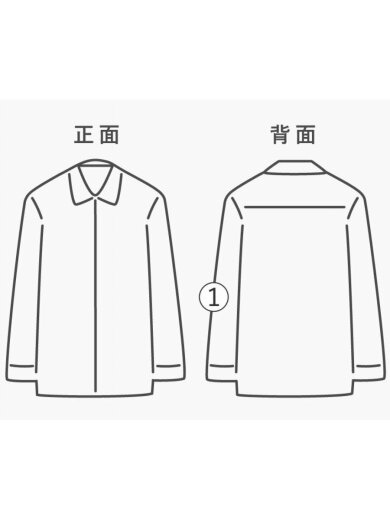 商品画像：長袖シャツ/M/スウェード/BLK/無地// 6