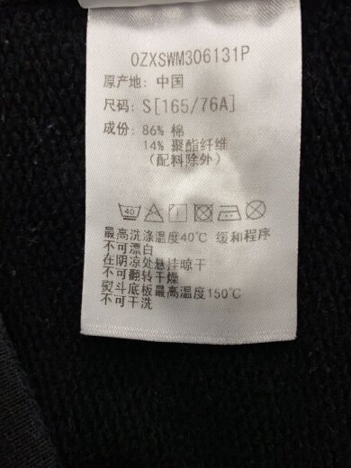 商品画像：スウェット/S/--/BLK// 4