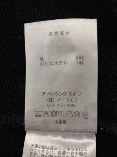 商品画像：スウェット/S/--/BLK// 5