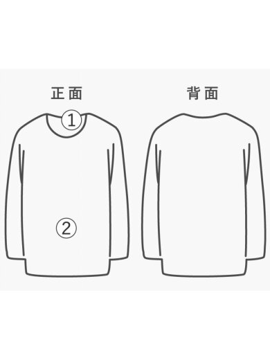 商品画像：7分袖カットソー/XL/--/RED// 7