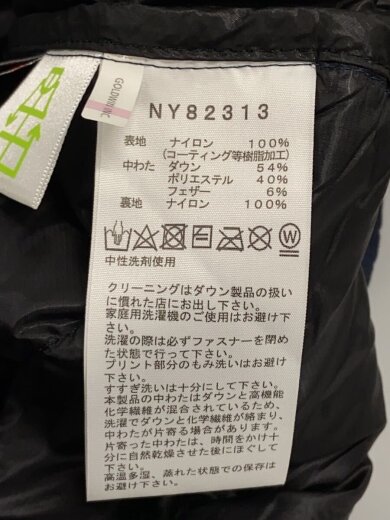 商品画像：THUNDER ROUNDNECK JACKET_サンダーラウンドネックジャケット/XL/ナイロン/NVY// 4