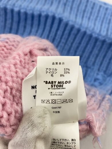 商品画像：ニットキャップ/--/アクリル/BLU/無地/レディース 5