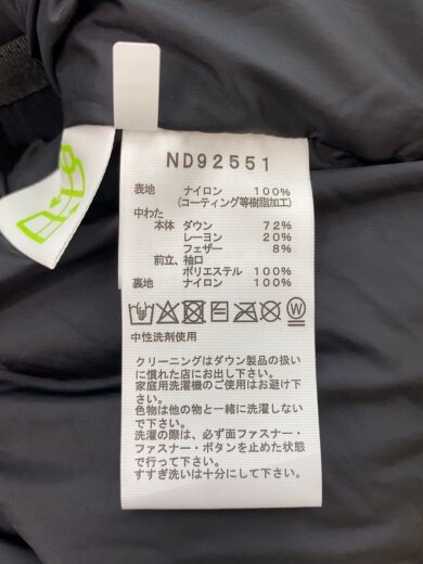 商品画像：BALTORO LIGHT JACKET_バルトロライトジャケット/L/ナイロン/KHK/無地 4