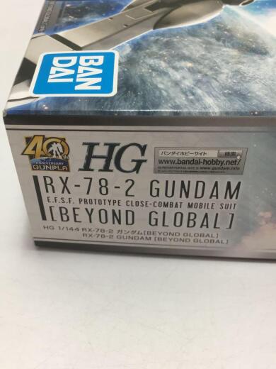 画像：BANDAIプラモデル/ガンプラ/バンダイ/1/144 RX-78-2 ガンダム  BEYOND GLOBA6
