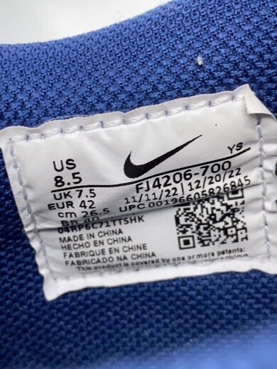 NIKE(ナイキ) / TERMINATOR LOW_ターミネーター LOW/26.5cm/YLW/レザー