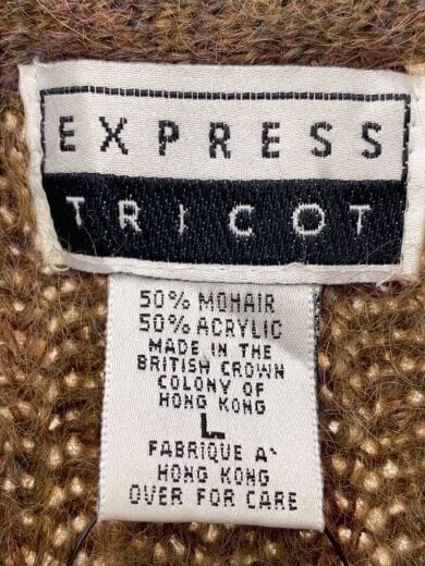 商品画像：EXPRESS TRICOT/カーディガン(厚手)/L/モヘア/BRW 3