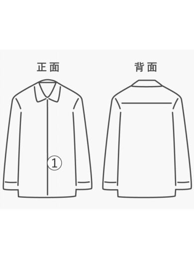 商品画像：長袖シャツ/2/コットン/NVY/無地/101-01003 9