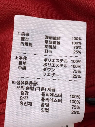 商品画像：ダウンジャケット/XL/ポリエステル/RED/274312-649 4