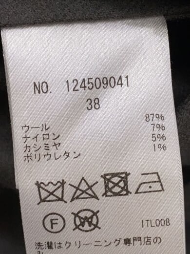 商品画像：シャツワンピース/38/ウール/124509041 4