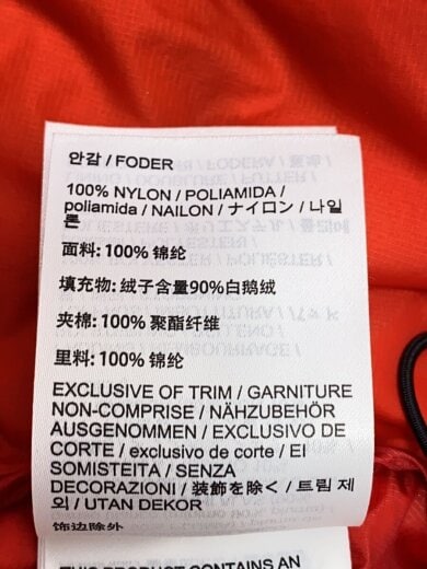 商品画像：ダウンジャケット/M/ナイロン/ORN/X000010521 5