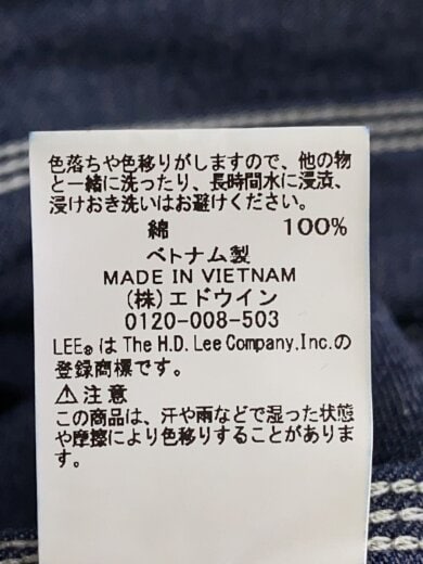 商品画像：オーバーオール/L/コットン/NVY/無地/LM7213// 6