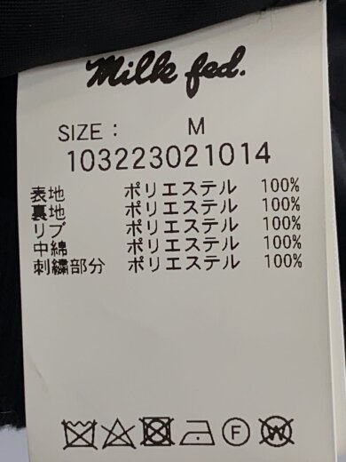 商品画像：スタジャン/M/ポリエステル/GRN/無地/103223021014// 4