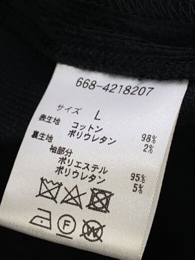 商品画像：セットアップ/L/コットン/BLK/668-4218207// 4