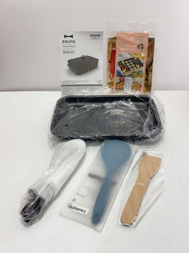 商品画像：ホットプレート BOE021-RD// 3