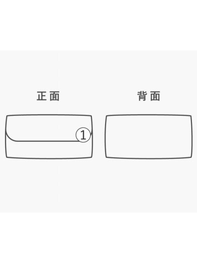 商品画像：2つ折り財布/PVC/PNK/無地/レディース/JSLW3AS1-59// 9