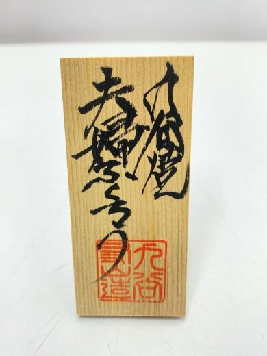 商品画像：インテリア雑貨/4点セット/WHT// 7