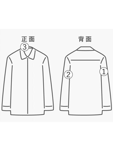 商品画像：ブロードクロス 長袖シャツ/L/コットン/ブルー/無地/1211-250-8319// 9