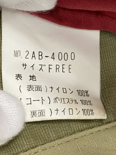 商品画像：ナイロンジャケット/FREE/ナイロン/マルチカラー/2AB-4000// 5