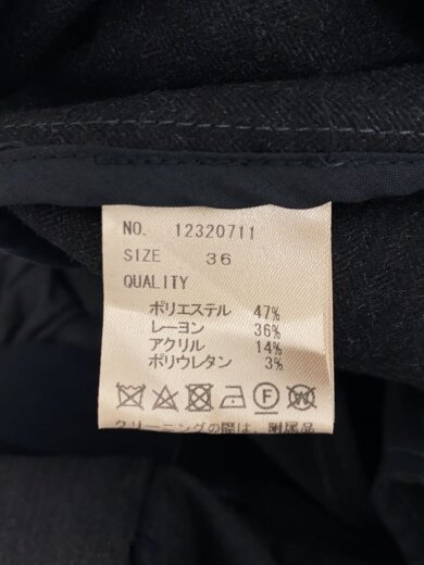 商品画像：Suspenders Highwaist Pants/ボトム/36/ポリエステル/GRY/12320711// 5