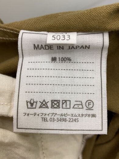 商品画像：長袖ワンピース/O/コットン/KHK/無地/7015033 5