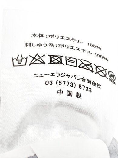 商品画像：ヘッドウェア/M/無地/メンズ 6