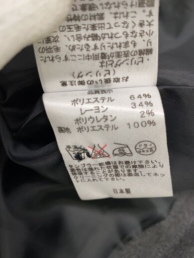 商品画像：セットアップ/--/ポリエステル/GRY 4