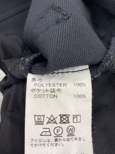 商品画像：23AW/Pressed Pants/ボトム/27/ポリエステル/BLK/無地 6