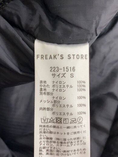 商品画像：ジャケット/S/ナイロン/BLK/無地/223-1516// 4