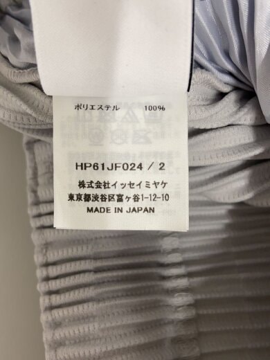 商品画像：MONTHLY COLORS : FEBRUARY/ボトム/2/ポリエステル/GRY/無地/HP61JF024 5