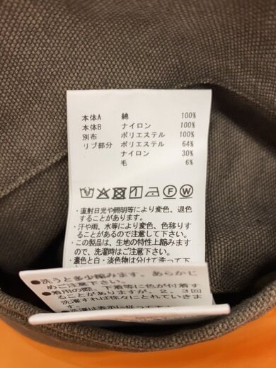 商品画像：ブルゾン/2/コットン/GRN/11252211505// 4