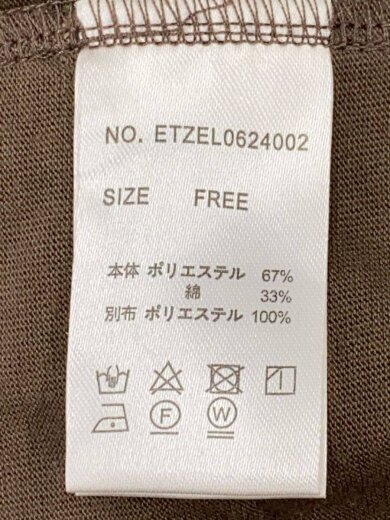 商品画像：ノースリーブカットソー/FREE/コットン/BRW/ETZEL0624002ボリュームフリルチュールデザインカッ 4
