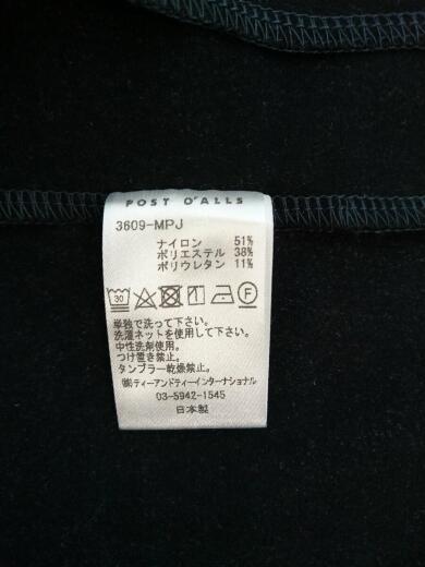 画像：POST OVERALLSE-Z Zip Cardigan MPJ/3609-MPJ/カーディガン(薄手)/L/--/GRY/無地3