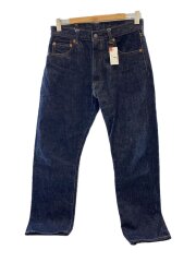 銅丹特濃スリムテーパード デニムパンツ/31/IDG/GO14-MZ