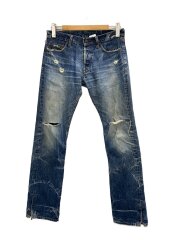 ダメージ加工デニムパンツ/S/IDG