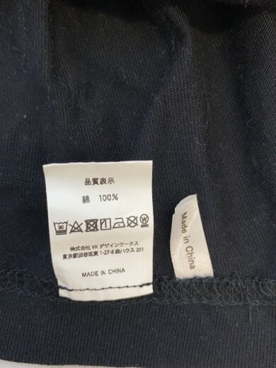 商品画像：TG-DRAGON/Ubermensch/シャツ/XXL/コットン/BLK 5